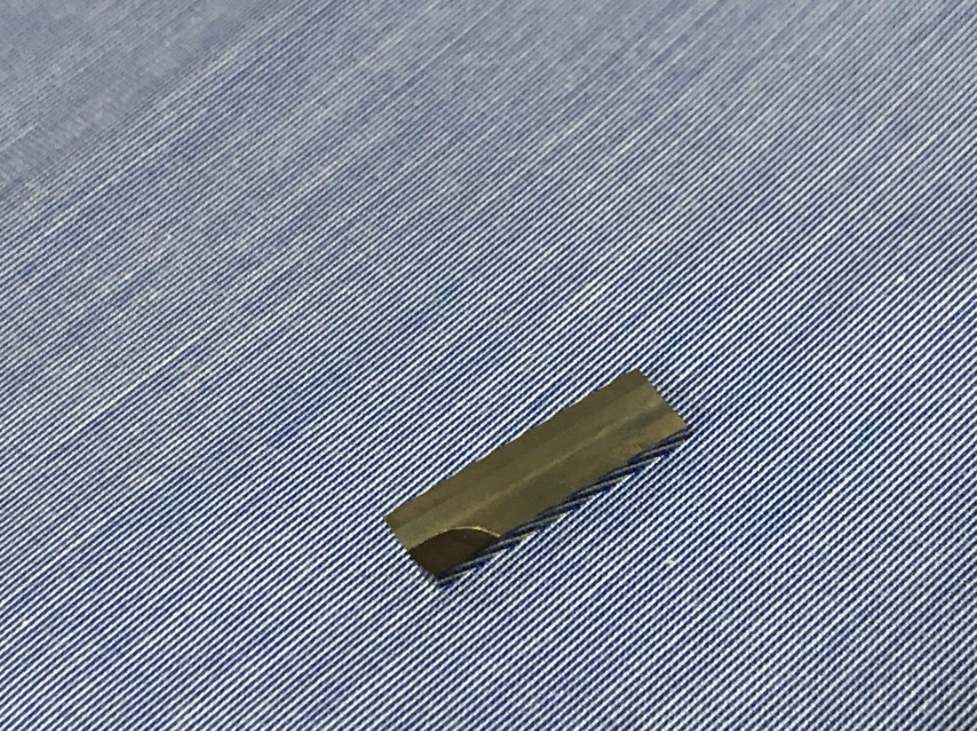Carbide insert, close-up