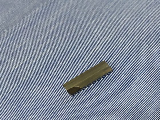Carbide insert, close-up
